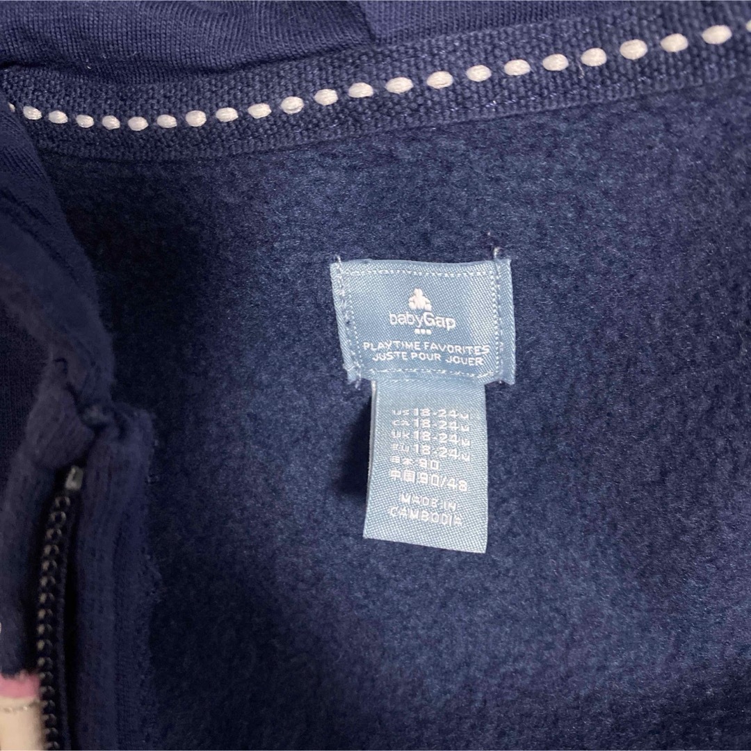 babyGAP(ベビーギャップ)のGAP  上下セット　 パーカー スウェット セットアップ　90cm キッズ/ベビー/マタニティのキッズ服女の子用(90cm~)(ジャケット/上着)の商品写真