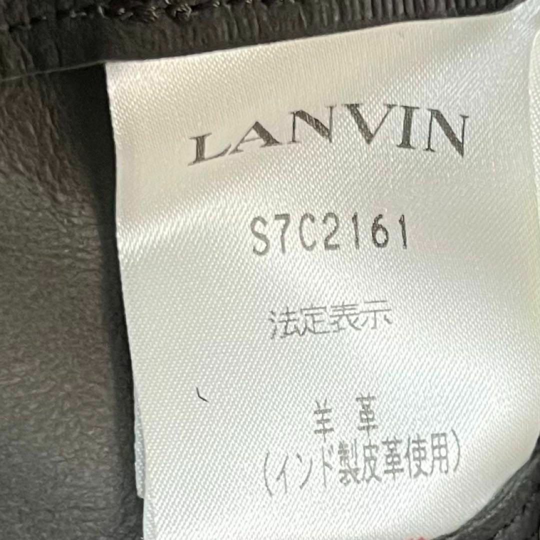 LANVIN(ランバン)のランバン LANVIN レザーコート ラムスキン シープスキン 入手困難 レディースのジャケット/アウター(その他)の商品写真