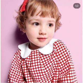 ジャカディ 子供 ブラウス(女の子)の通販 200点以上 | Jacadiの