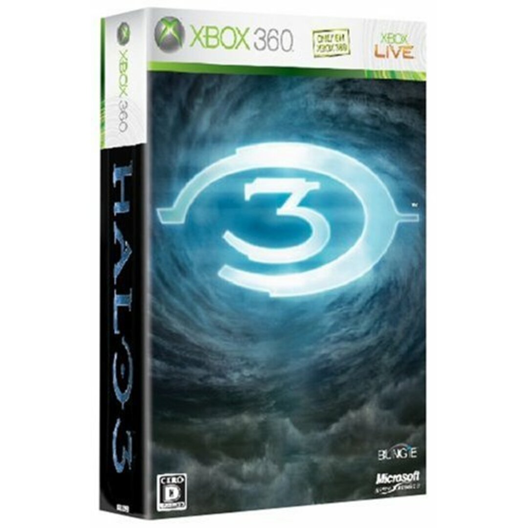 ゲームソフト/ゲーム機本体Halo 3 リミテッド エディション - Xbox360