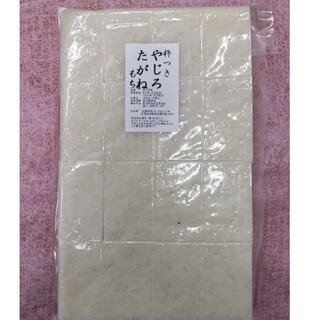 レモネ～ド様専用　たがね餅　16個 約600㌘　特別栽培米使用　餅(その他)