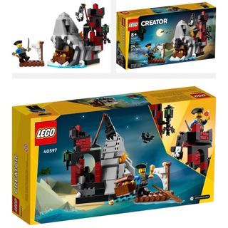 レゴ(Lego)の【新品未開封】レゴ　LEGO 40597 ぶきみな海ぞく島(知育玩具)