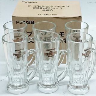 サントリー(サントリー)のSUNTORY ザ・プレミアム・モルツ 380mLジョッキ 6個/PJN38(アルコールグッズ)