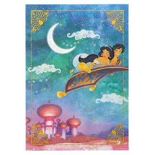 ジャスミン(おもちゃ/ぬいぐるみ)のフリマアイテム一覧 ジャスミン(おもちゃ/ぬいぐるみ)のフリマアイテム一覧