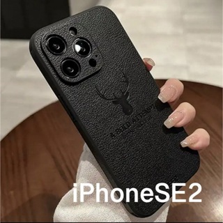 iPhoneSE2ケース　第2世代カバー レザー　ブラック　新品　定番　シカ(iPhoneケース)