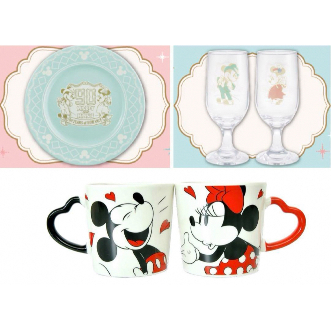 Disney(ディズニー)の一番くじ ミッキー ミニー ペアグラス メモリアルプレート ペアマグカップ 食器 インテリア/住まい/日用品のキッチン/食器(食器)の商品写真