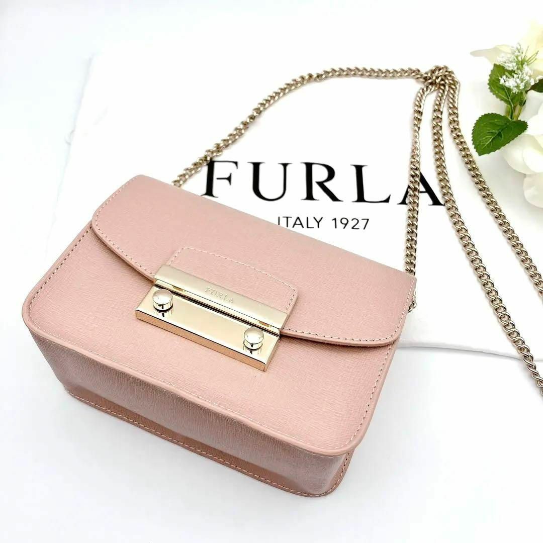 165cmマチ未使用級✨ FURLA フルラ ショルダーバッグ ジュリア メトロポリス