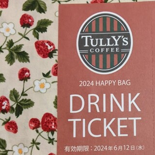 タリーズコーヒー(TULLY'S COFFEE)のタリーズコーヒーチケット 1枚(フード/ドリンク券)