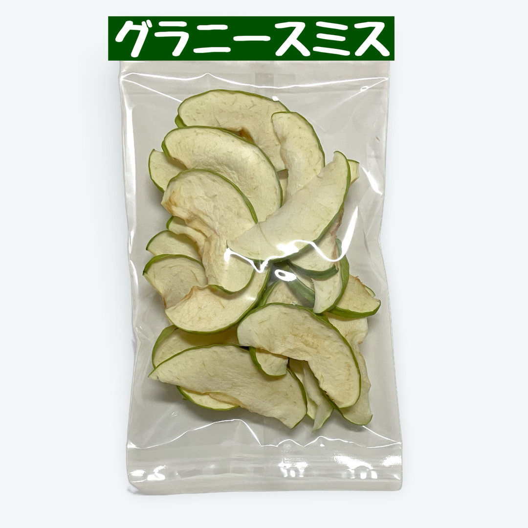 【食べ比べ 】りんごチップス 3種 りんご  ドライフルーツ　信州産　3袋 食品/飲料/酒の食品(フルーツ)の商品写真