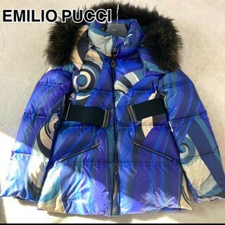 EMILIO PUCCI プッチ柄　ダウンベスト　青　紫　サイズ40 イタリア製