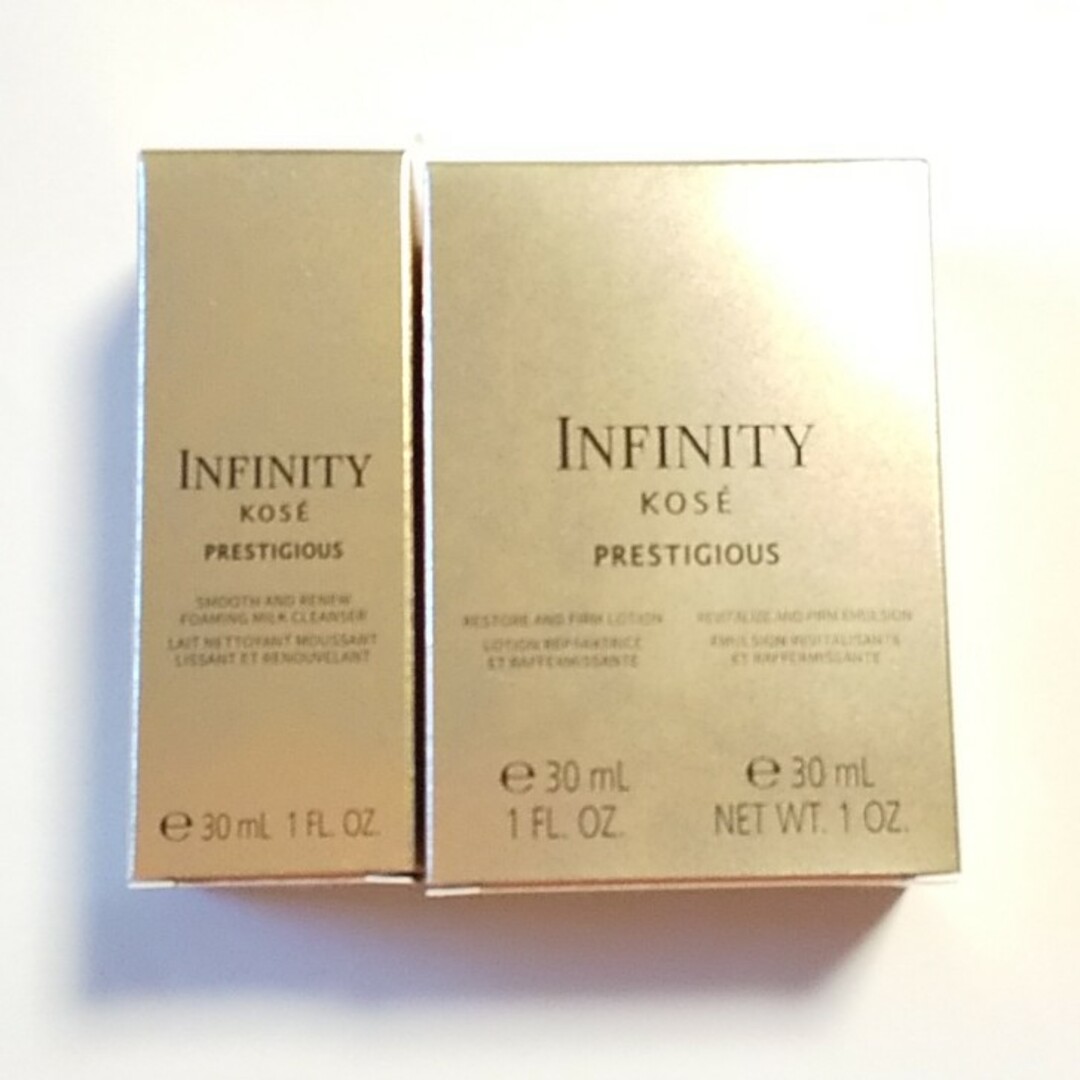Infinity(インフィニティ)のインフィニティプレステジアス 洗顔料・化粧水・乳液30ml コスメ/美容のスキンケア/基礎化粧品(化粧水/ローション)の商品写真