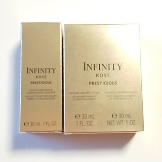 インフィニティ(Infinity)のインフィニティプレステジアス 洗顔料・化粧水・乳液30ml(化粧水/ローション)
