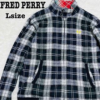 フレッドペリー(FRED PERRY)の【大人気】フレッドペリー ハリントンジャケット  スウェット ネイビー(スウェット)