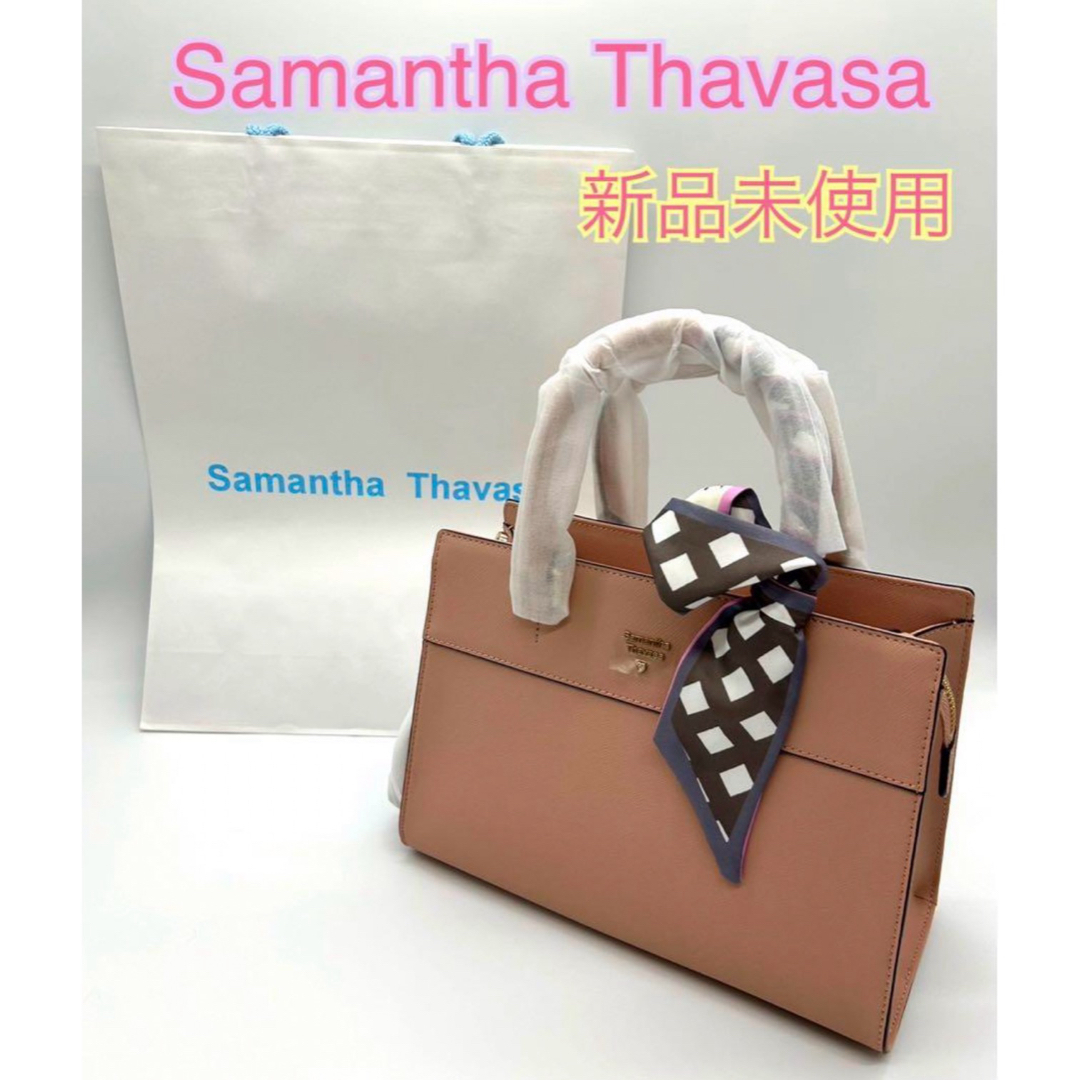 Samantha Thavasaスカーフ付きハンドバッグ ピンク本革カラー
