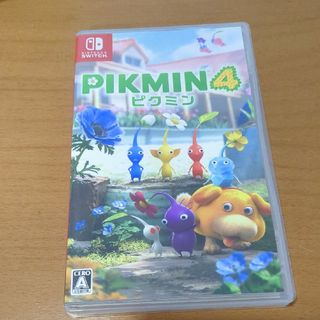 ピクミン4(家庭用ゲームソフト)