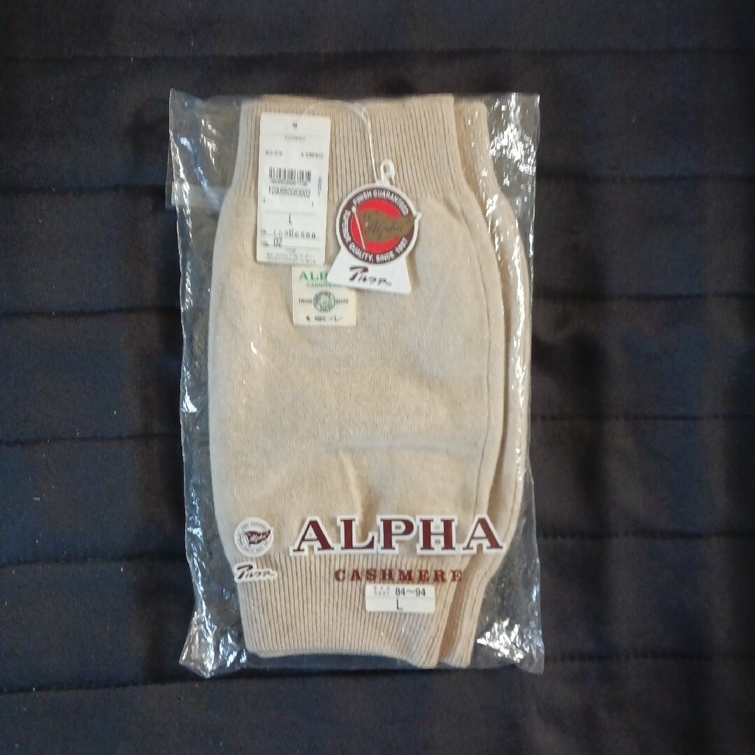 ALPHA  カシミヤ100％ 腹巻き メンズのメンズ その他(その他)の商品写真