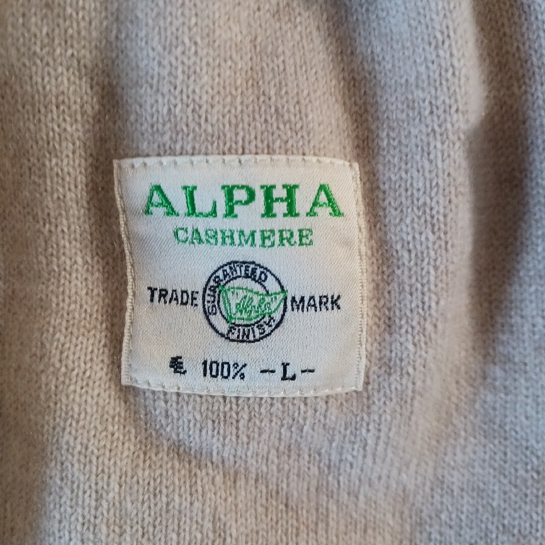 ALPHA  カシミヤ100％ 腹巻き メンズのメンズ その他(その他)の商品写真