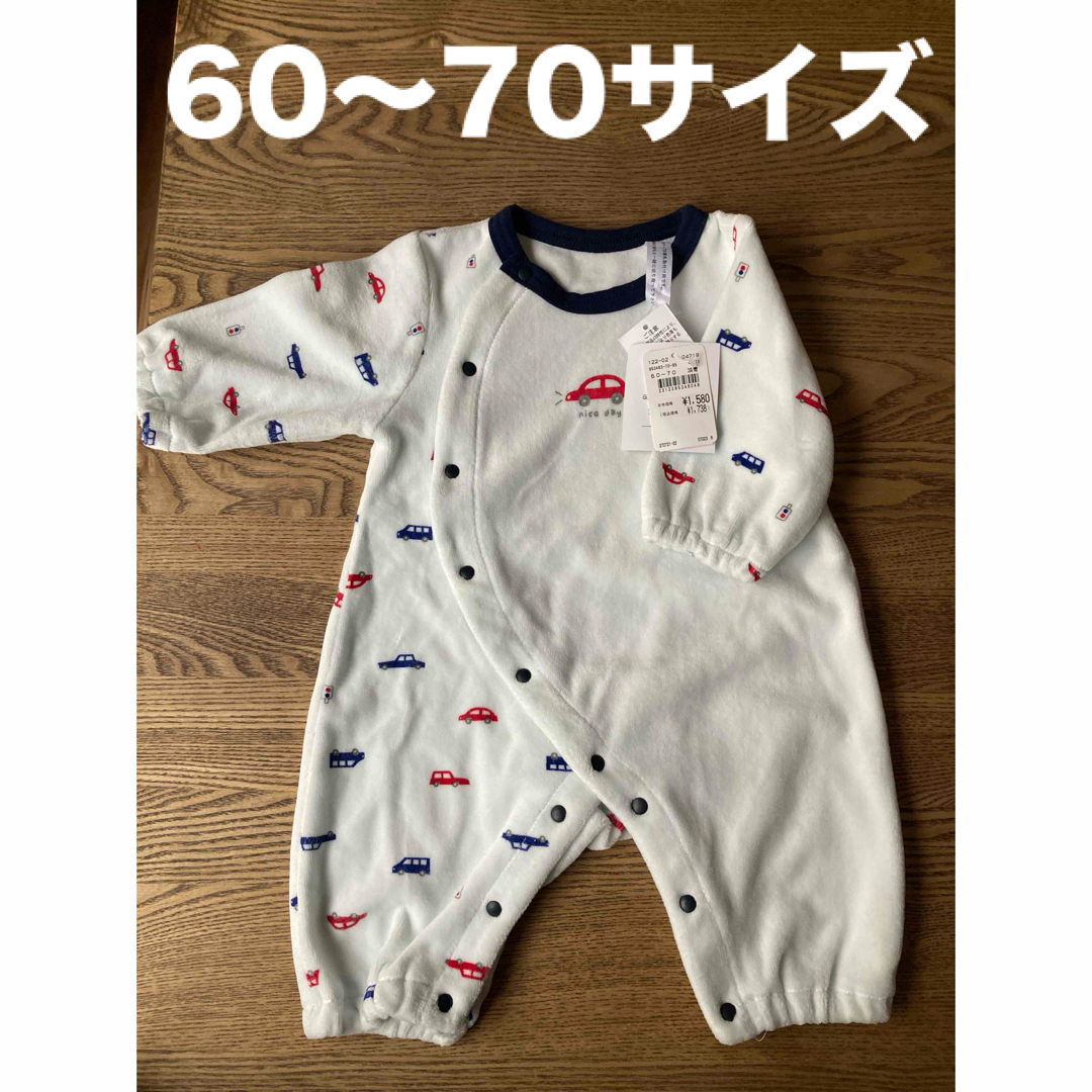 AEON(イオン)のロンパース　車　60〜70   ベビー　赤ちゃん　冬服　もこもこ　男　女　冬 キッズ/ベビー/マタニティのベビー服(~85cm)(ロンパース)の商品写真