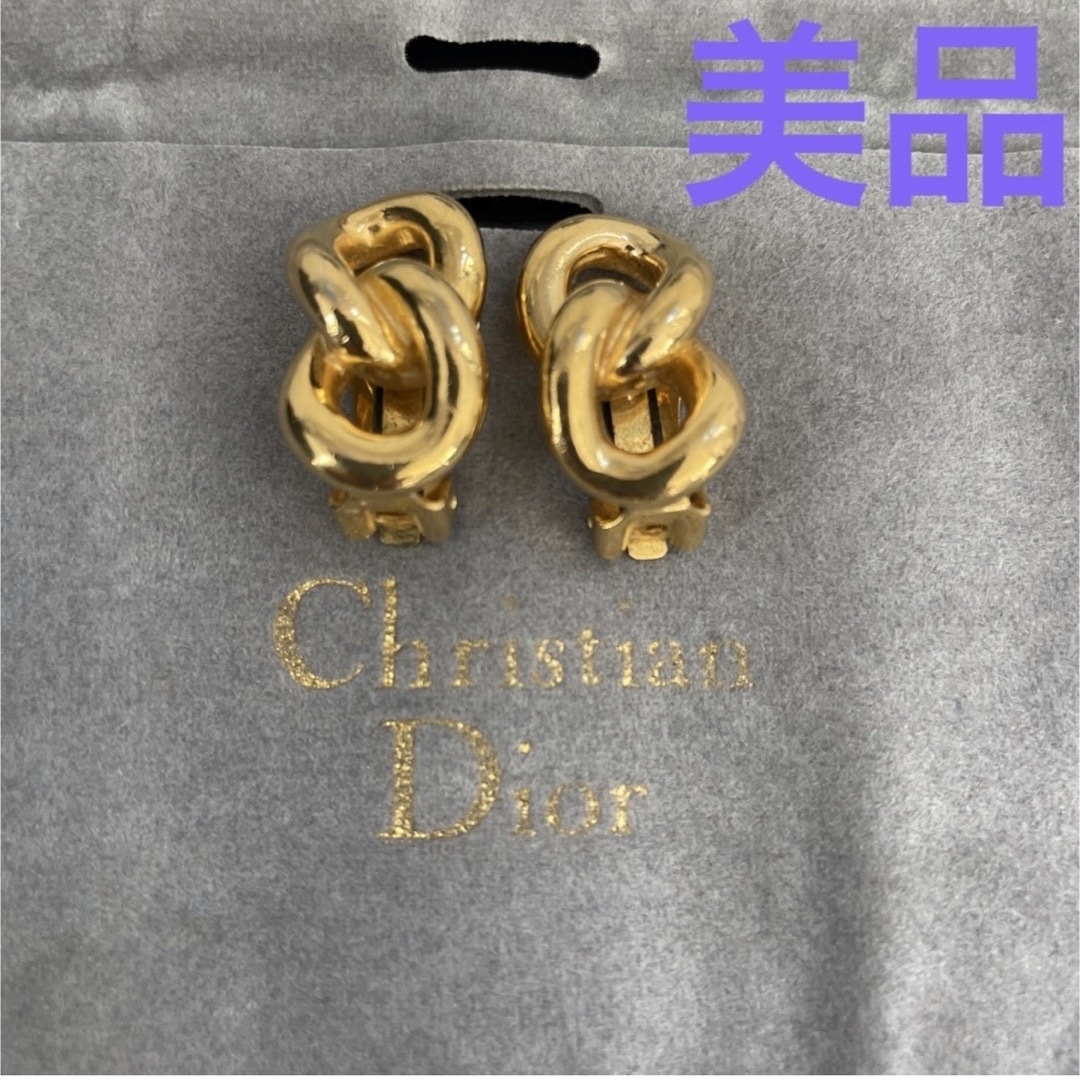 アクセサリーChristian Dior クリスチャンディオール　イヤリング　ゴールド　美品