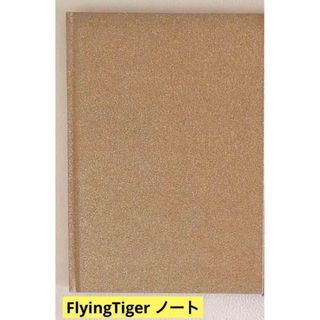 フライングタイガーコペンハーゲン(Flying Tiger Copenhagen)の新品 フライングタイガー ゴールド キラキラ ノート 大 プレゼント(ノート/メモ帳/ふせん)