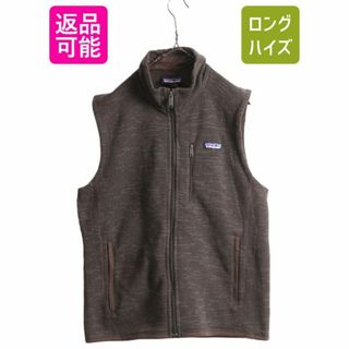 パタゴニア(patagonia)の17年製 パタゴニア ベターセーター ベスト メンズ M 古着 Patagonia フリース ニット セーター 重ね着 前開き アウトドア フルジップ 杢 茶(ベスト)