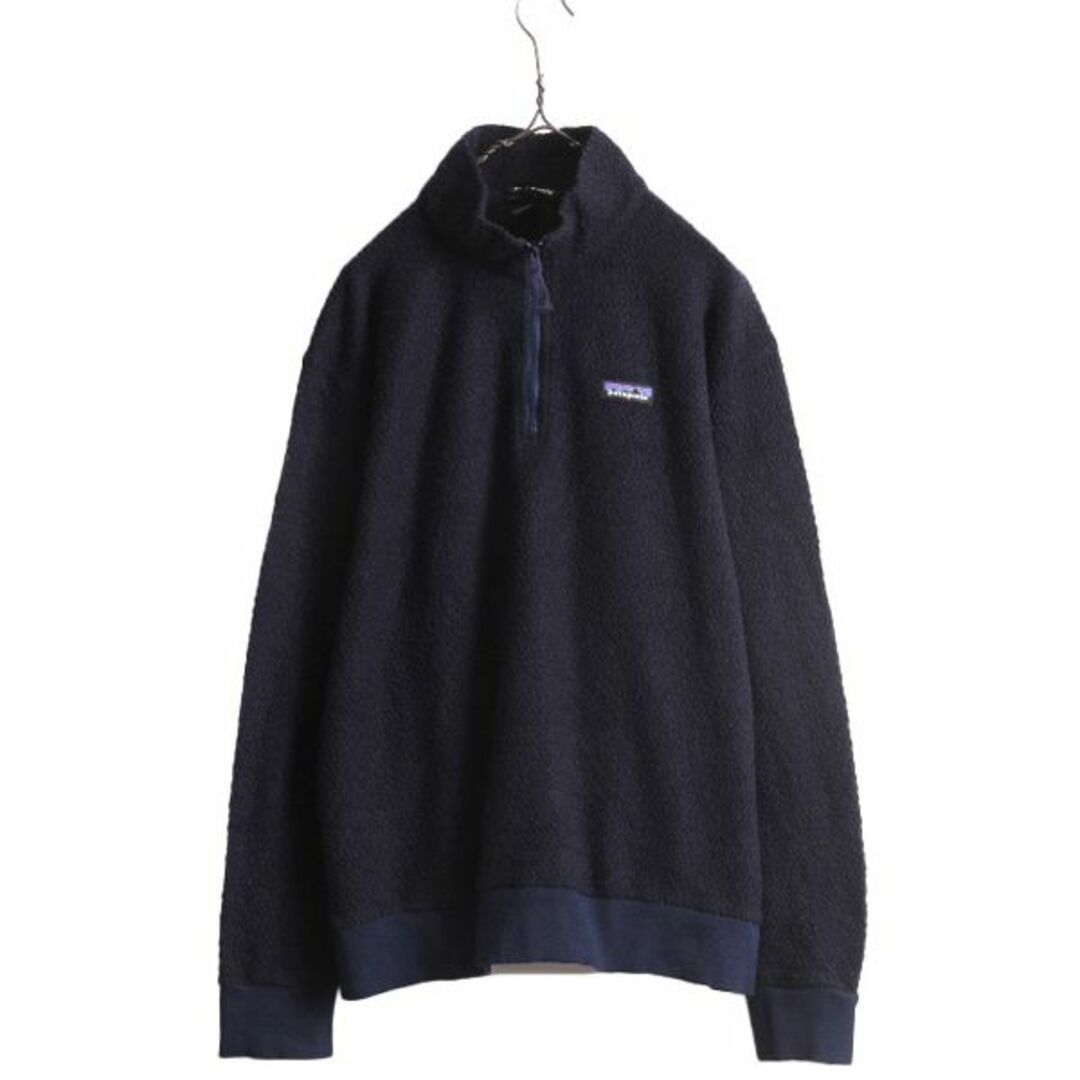 パタゴニアパタゴニア(patagonia)ウーリエステルフリースプルオーバー