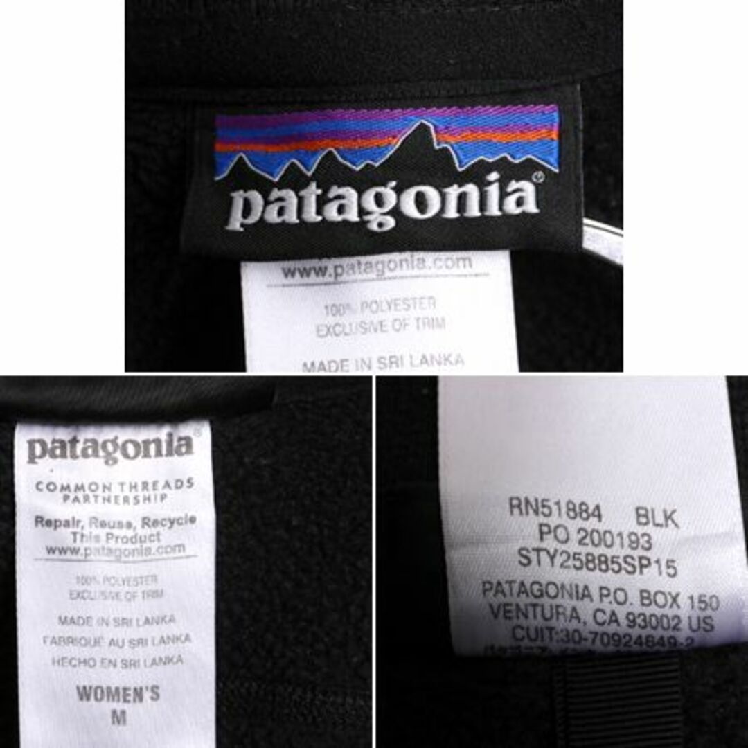 patagonia(パタゴニア)の15年製 パタゴニア ベターセーター ベスト レディース M / Patagonia フリース ニット セーター 重ね着 前開き アウトドア ジップアップ 黒 レディースのトップス(ベスト/ジレ)の商品写真