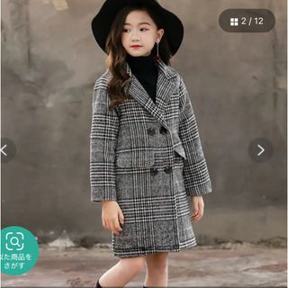 チェック柄コート　160 女の子(コート)