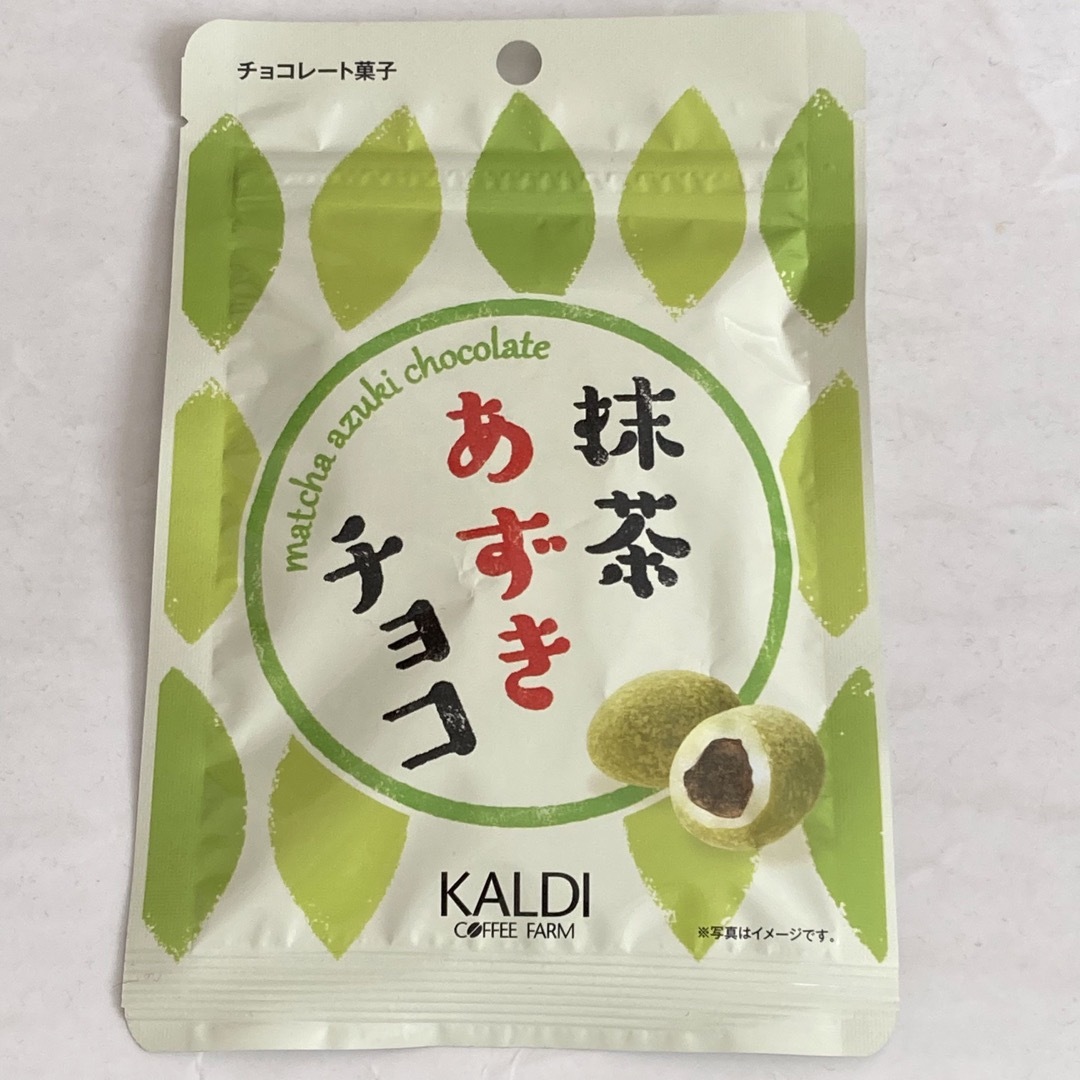 KALDI(カルディ)の★KALDI★抹茶あずきチョコ☆ 食品/飲料/酒の食品(菓子/デザート)の商品写真