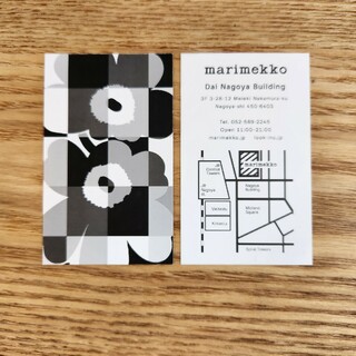マリメッコ(marimekko)のマリメッコ　ショップカード　1枚(ショップ袋)