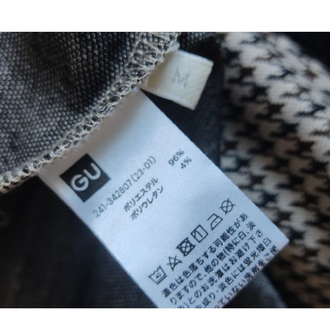 GU(ジーユー)のGU レディーストップス レディースのトップス(シャツ/ブラウス(半袖/袖なし))の商品写真