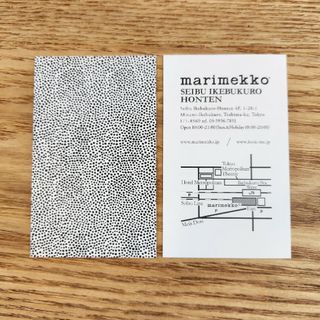 マリメッコ(marimekko)のマリメッコ　ショップカード　1枚(ショップ袋)