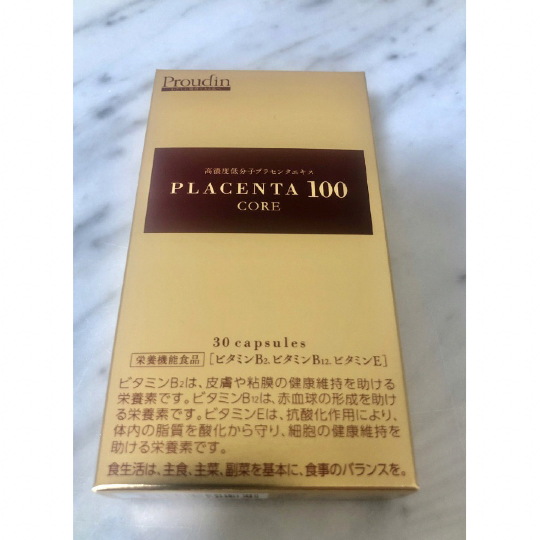 プラセンタ100 コア 銀座ステファニー 食品/飲料/酒の健康食品(その他)の商品写真