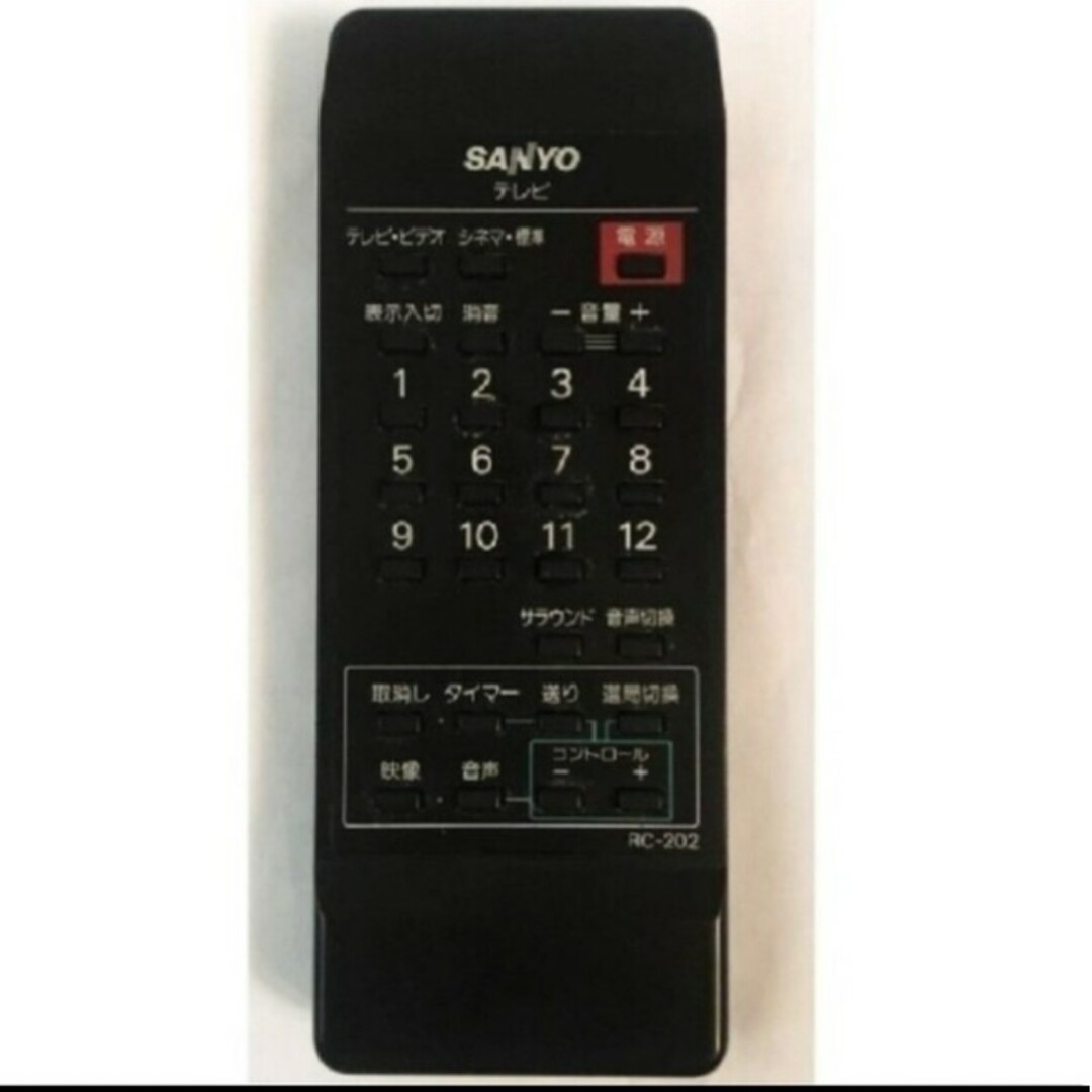 SANYO(サンヨー)のSANYO　テレビ リモコン　RC-202　サンヨー　テレビリモコン　中古 スマホ/家電/カメラのテレビ/映像機器(その他)の商品写真