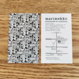 マリメッコ(marimekko)のマリメッコ　ショップカード　1枚(ショップ袋)