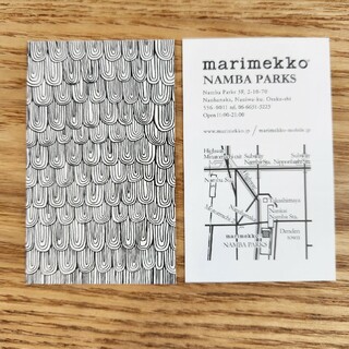 マリメッコ(marimekko)のマリメッコ　ショップカード　2枚(ショップ袋)