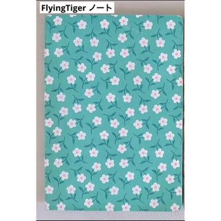 フライングタイガーコペンハーゲン(Flying Tiger Copenhagen)の新品 フライングタイガー フラワーノート 大  プレゼント(ノート/メモ帳/ふせん)