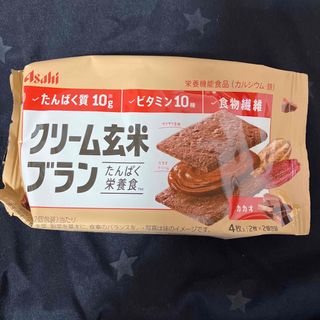 アサヒグループショクヒン(アサヒグループ食品)のアサヒ　クリーム玄米ブラン　カカオ味  (その他)