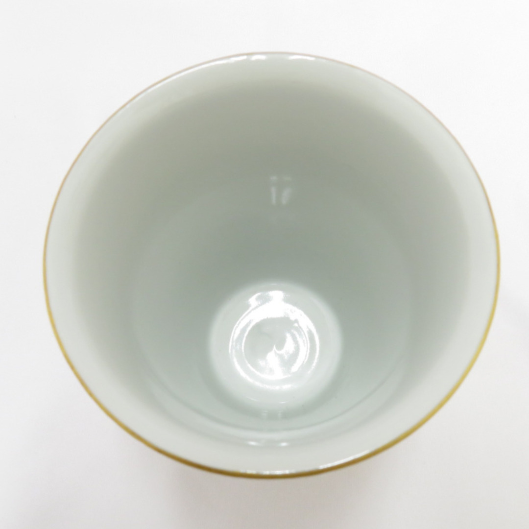食器KUTANIYAKI (九谷焼) 食器 吉田幸央 タンブラー 湯呑 カップ 彩色金彩