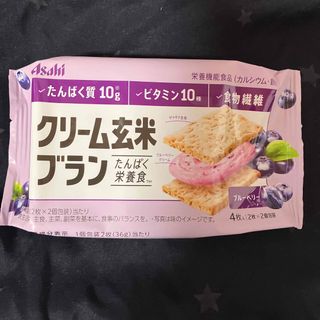 アサヒグループショクヒン(アサヒグループ食品)のアサヒ　クリーム玄米ブラン　 ブルーベリー味  (その他)