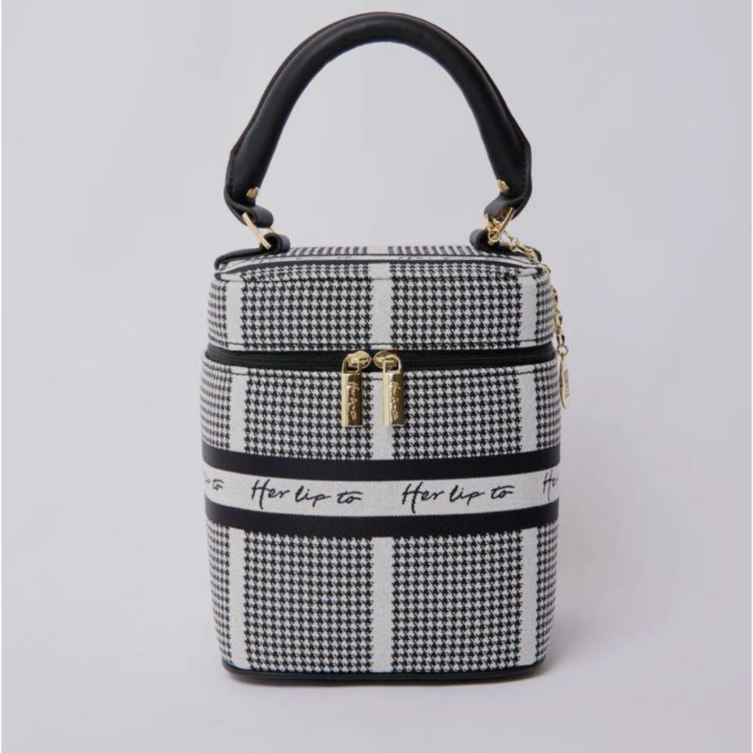 Herlipto Jacquard Vanity bag silver