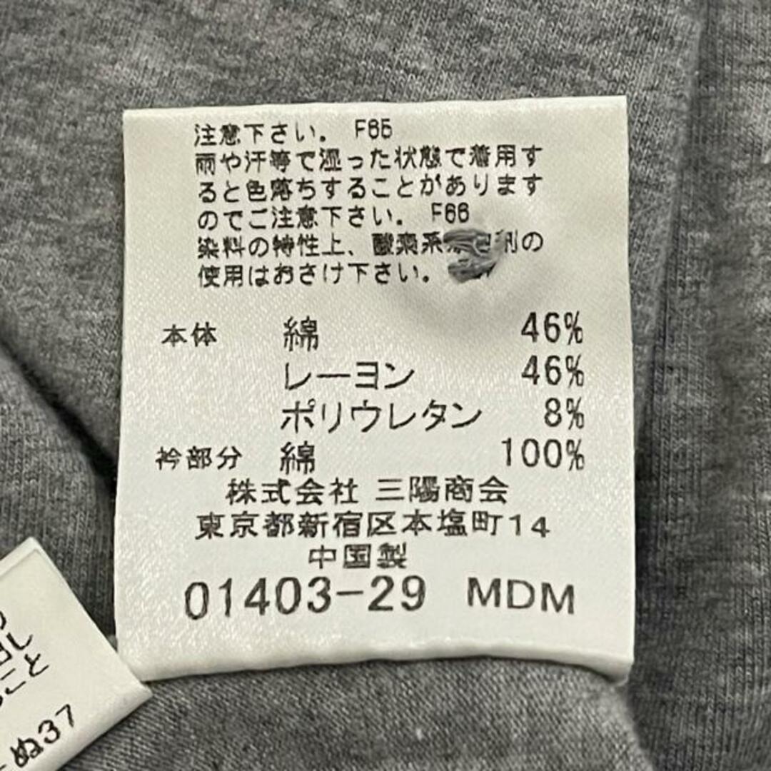 BURBERRY BLUE LABEL(バーバリーブルーレーベル)のバーバリーブルーレーベル 半袖ポロシャツ レディースのトップス(ポロシャツ)の商品写真