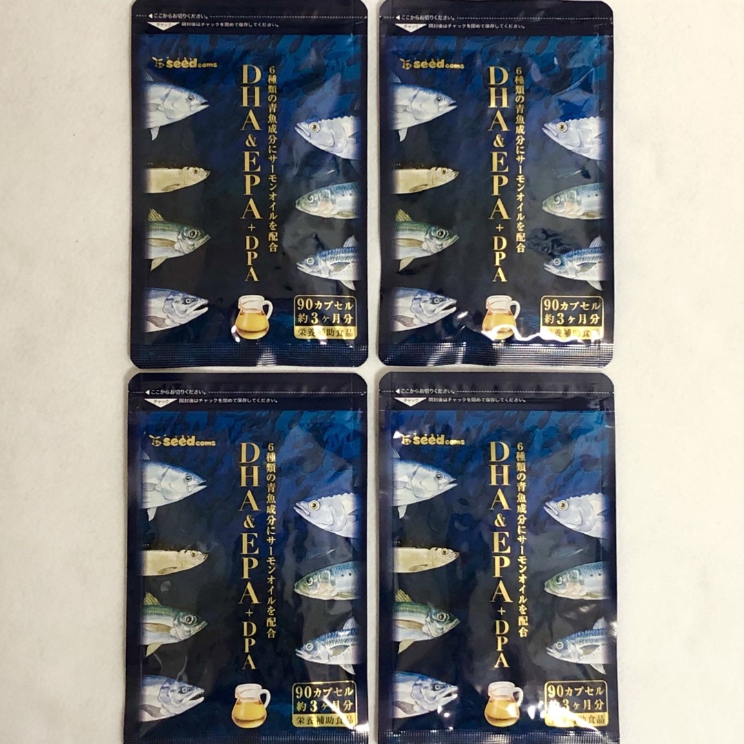 7種類の魚油を贅沢使用 オメガ3 DHA&EPA＋DPA サプリメント 食品/飲料/酒の食品(魚介)の商品写真