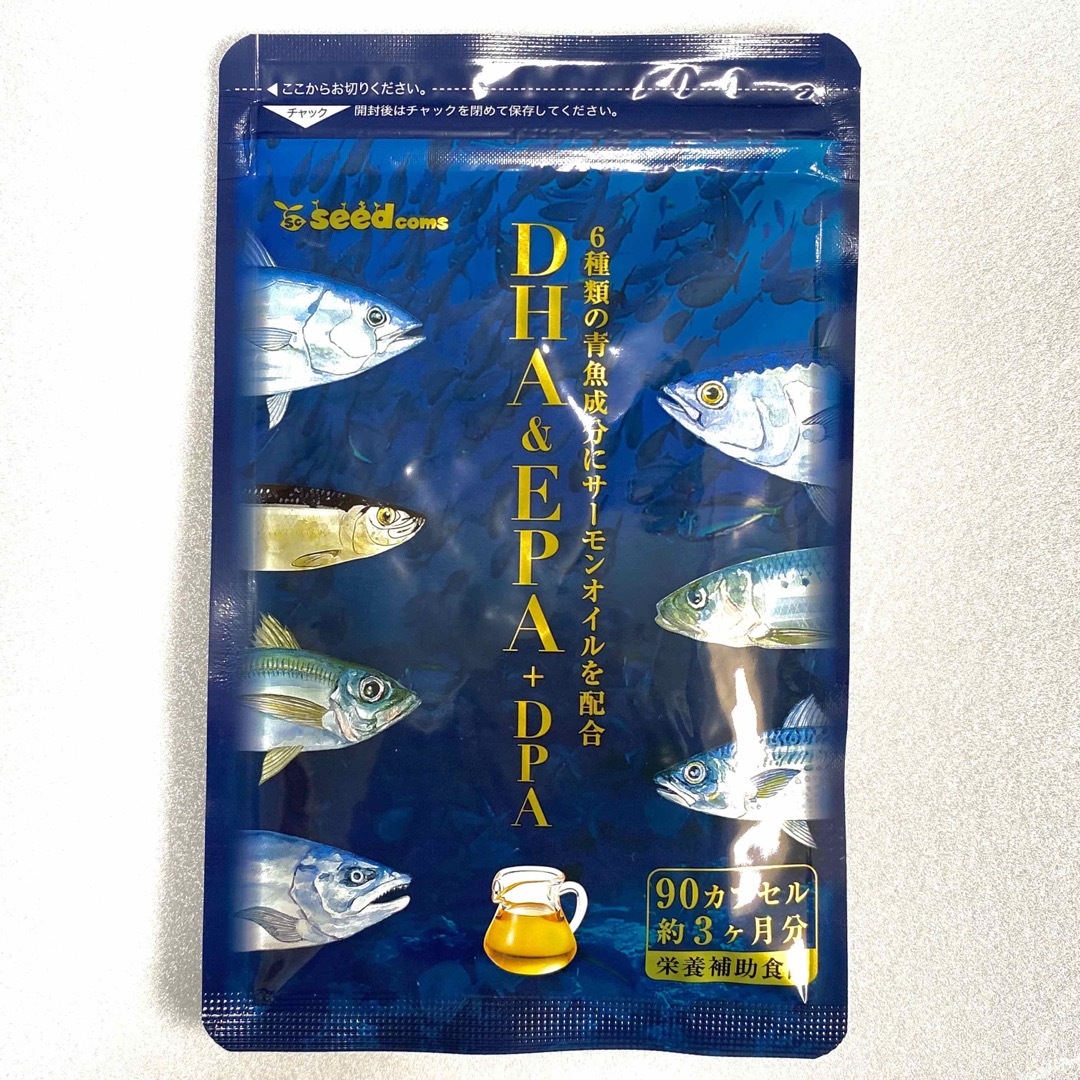 7種類の魚油を贅沢使用 オメガ3 DHA&EPA＋DPA サプリメント 食品/飲料/酒の食品(魚介)の商品写真