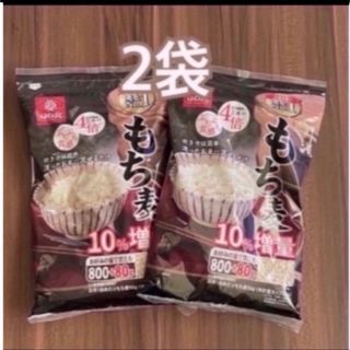 コストコ(コストコ)のコストコ　はくばく　もち麦　880g×2袋(米/穀物)