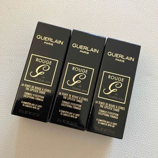 ゲラン(GUERLAIN)の新品★3本セット　ルージュジェ25番(口紅)