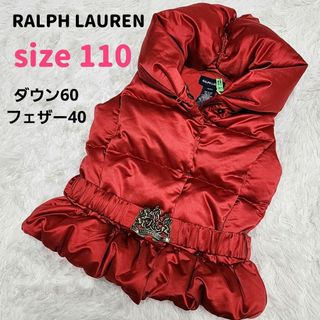 ラルフローレン(Ralph Lauren)の超希少✨ラルフローレン 110 ダウンベスト モチーフ ベルト付き フリル 赤(ジャケット/上着)