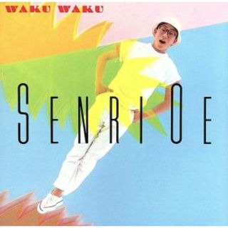 ＷＡＫＵ　ＷＡＫＵ(ポップス/ロック(邦楽))