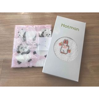 ホットマン(Hotman)のかやのふきん　タオル（hot man）(タオル/バス用品)