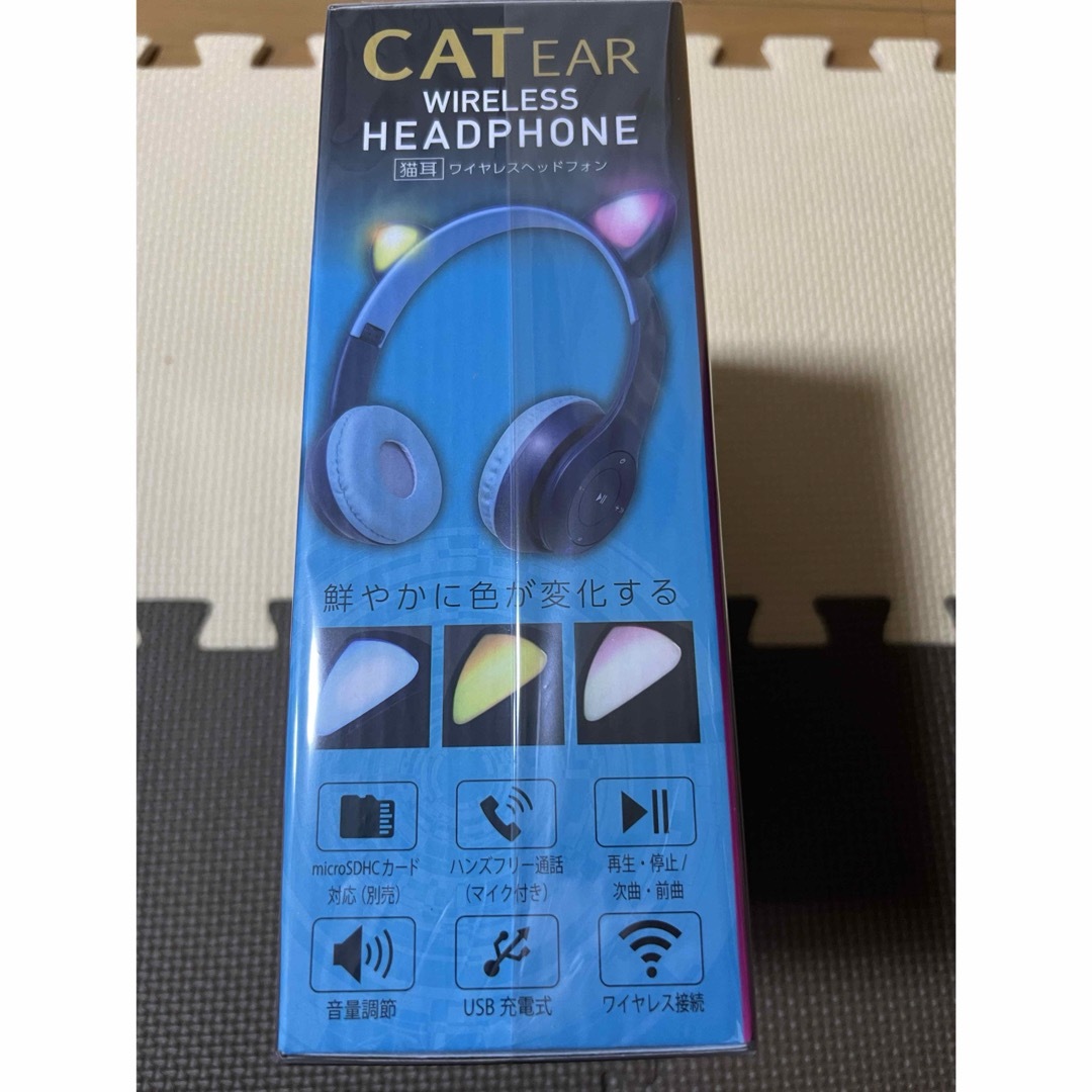 猫耳 ワイヤレスイヤホン ピンク スマホ/家電/カメラのオーディオ機器(ヘッドフォン/イヤフォン)の商品写真